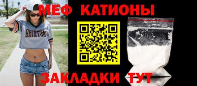 винт Обь