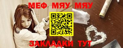 каннабис Нягань