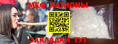 герыч Пенза