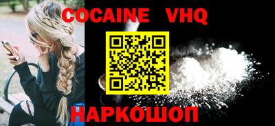 винт Обь