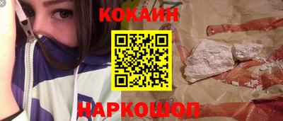 каннабис Нягань