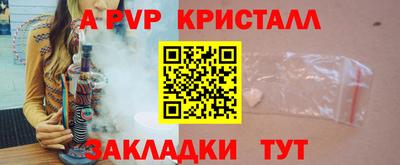 каннабис Нягань