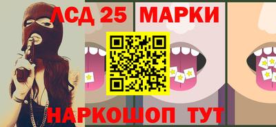 каннабис Нягань