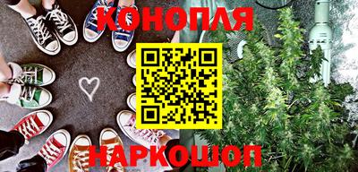 гашик Обнинск