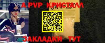 каннабис Нягань