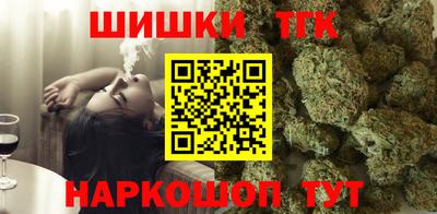 винт Обь