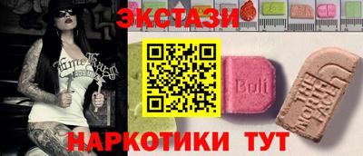каннабис Нягань