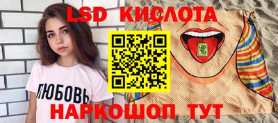 mix Партизанск