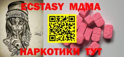 каннабис Нягань