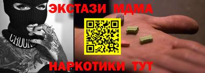 каннабис Нягань