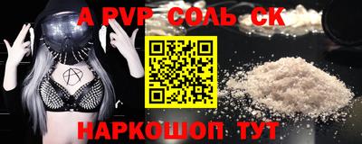 каннабис Нягань