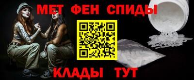 каннабис Нягань
