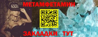 каннабис Нягань