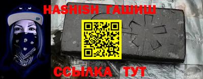 винт Обь